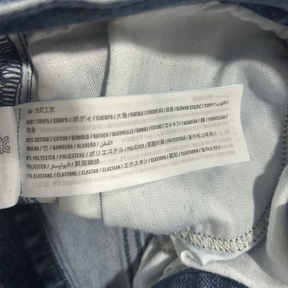 Abercrombie & Fitch Curve Love Women's 33/16 Flare Ultra High Rise Denim Jeans - Picture 9 of 10